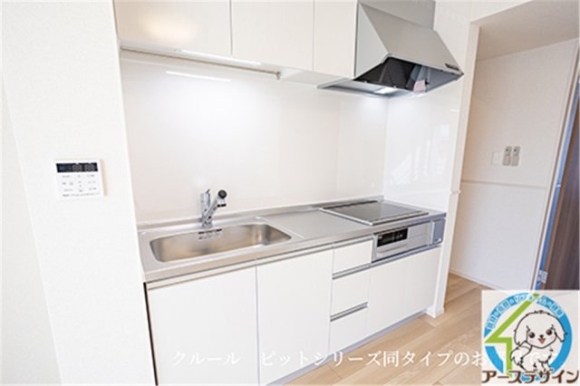 その他設備　パース写真