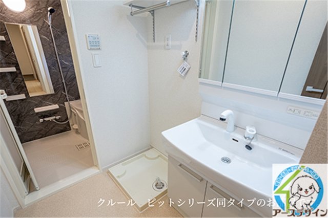 洗面設備　パース写真
