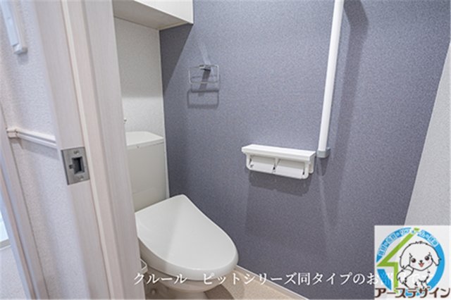 トイレ　パース写真