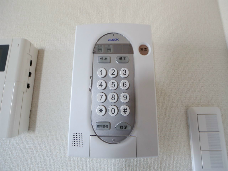 その他　ホームセキュリティ加入済