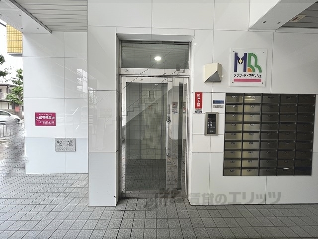 その他共有部分　集合ポスト