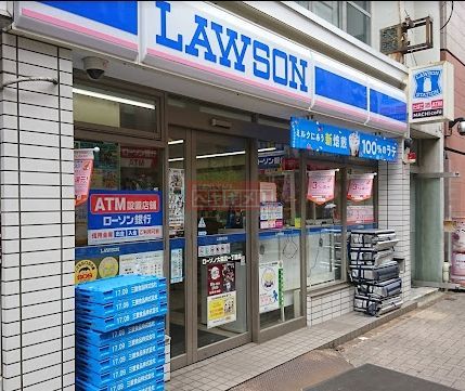 コンビニ　ローソン大森北一丁目店（コンビニ）まで80m