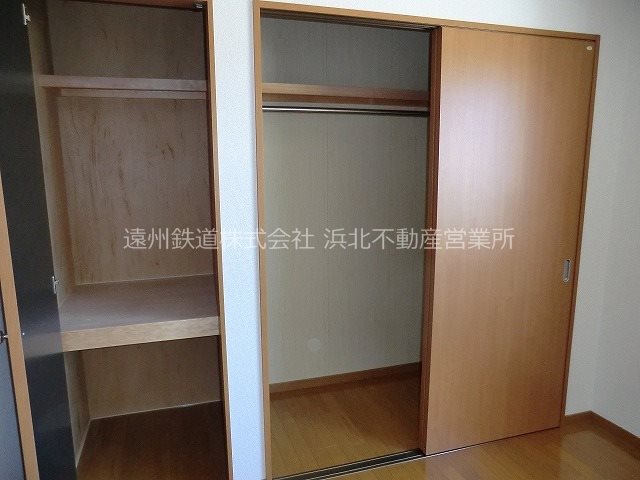 その他　※現況優先