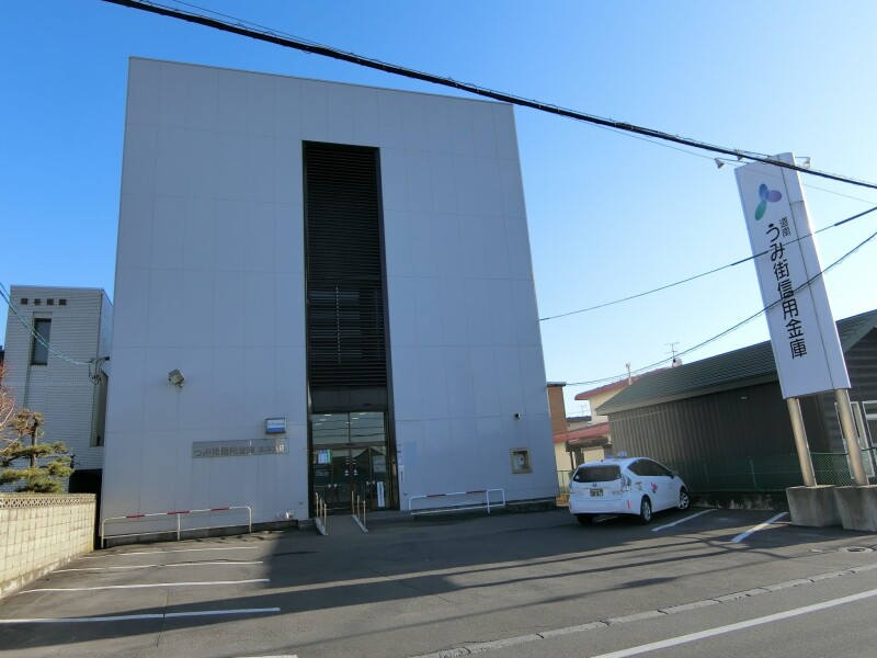 銀行　道南うみ街信用金庫北斗支店（銀行）まで1689m