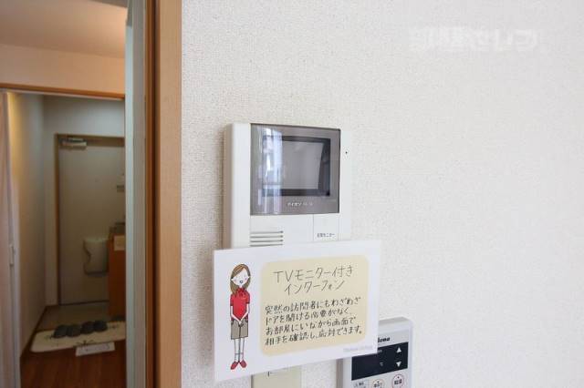 セキュリティ　ＴＶインターホン付き