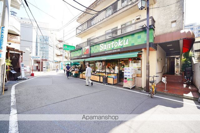 スーパー　三徳　住吉店（スーパー）まで450m