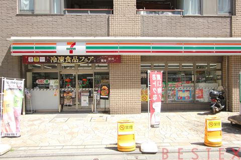 コンビニ　セブンイレブン文京小石川1丁目店（コンビニ）まで145m
