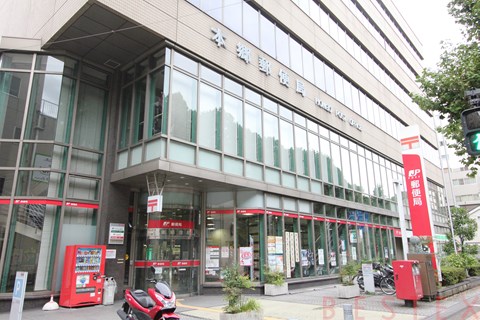 郵便局　本郷五郵便局（郵便局）まで482m