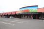 ドラックストア　クスリのアオキ五泉店（ドラッグストア）まで1117m