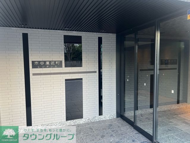 エントランス　2023年8月撮影