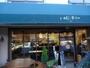 飲食店　JouEt BoIte（飲食店）まで148m