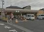 コンビニ　セブンイレブン 海老名門沢橋店（コンビニ）まで71m