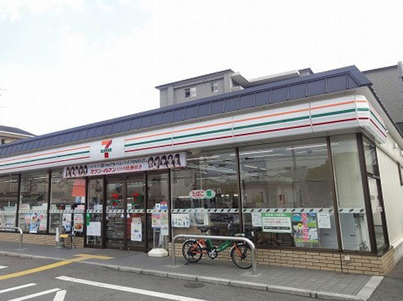 コンビニ　セブンイレブン 嵯峨野店（コンビニ）まで1231m