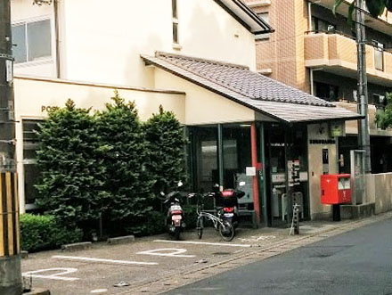 郵便局　京都梅津徳丸郵便局（郵便局）まで551m