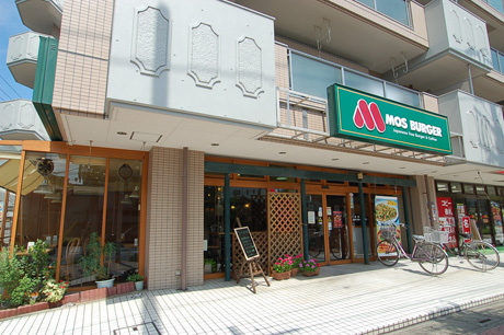 飲食店　モスバーガー 東大宮店（飲食店）まで332m