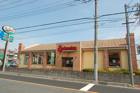飲食店　サイゼリア東大宮店（飲食店）まで466m