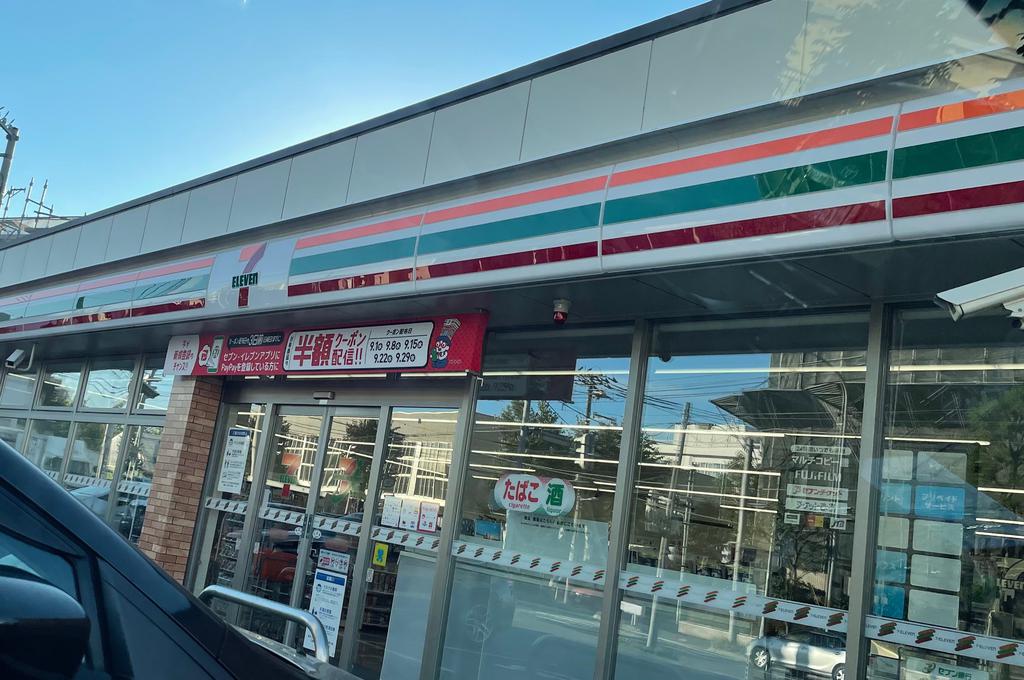 コンビニ　セブンイレブン東札幌1条4丁目店（コンビニ）まで415m