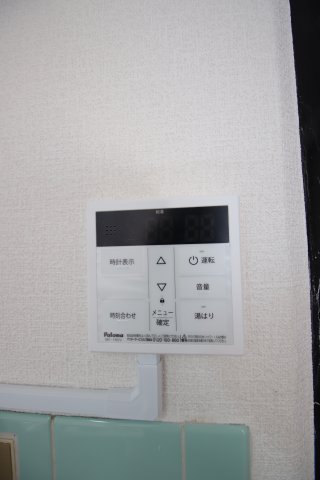 その他設備　給湯