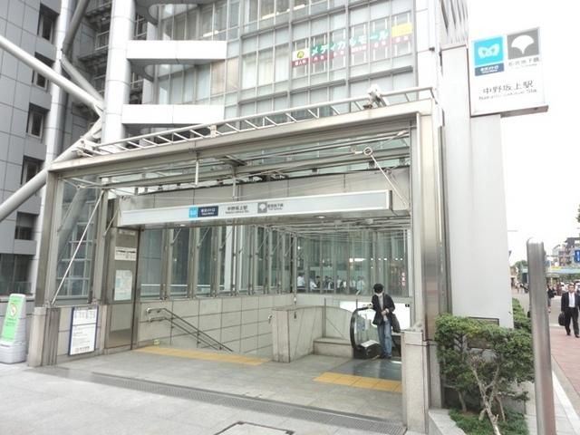 その他　★中野坂上駅★（その他）まで237m