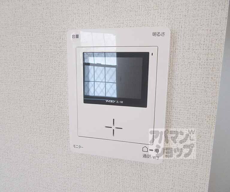 その他設備　安心の設備！
