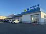 ホームセンター　ダイソークロスモール新発寒店（ホームセンター）まで1460m