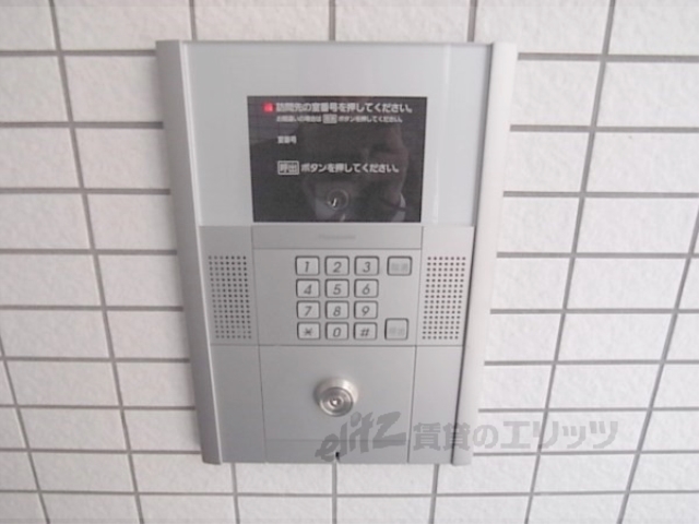 セキュリティ　オートロック