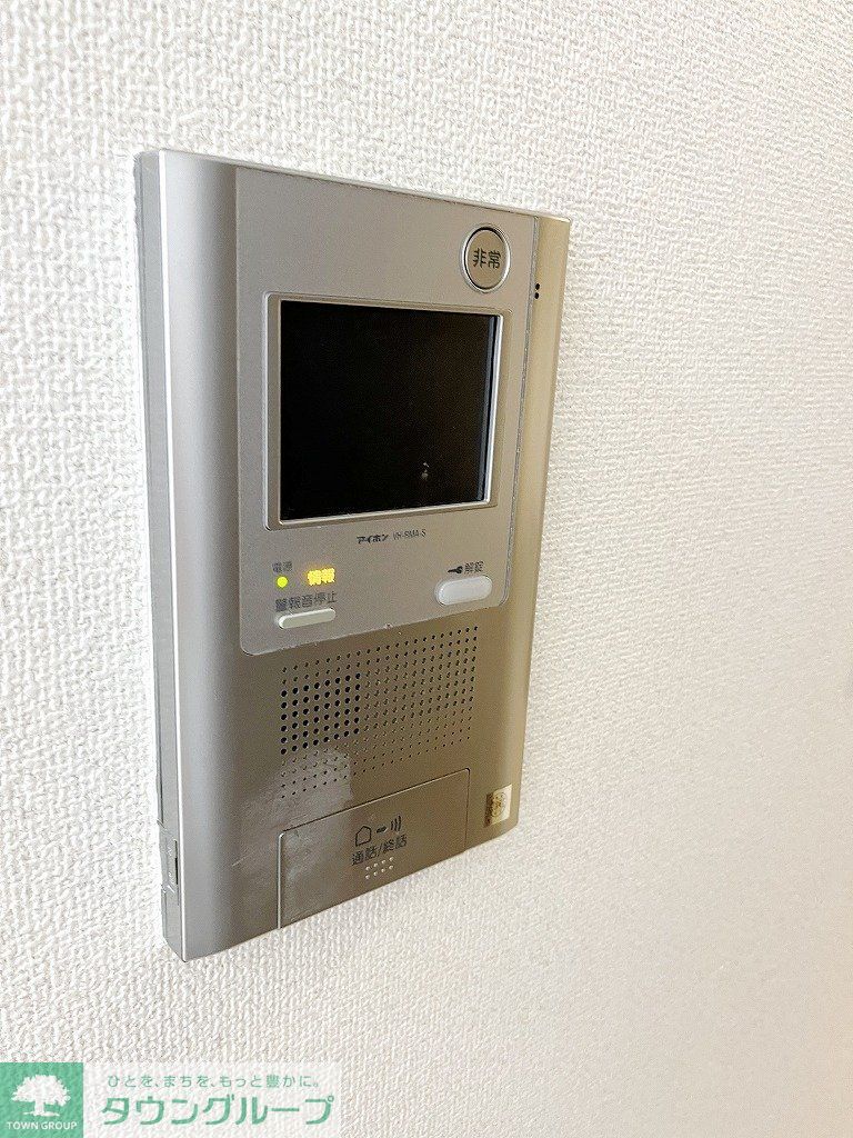 セキュリティ　インターホン