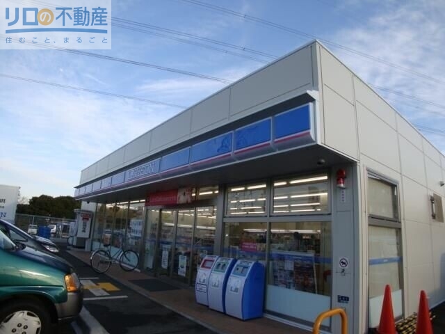 コンビニ　ローソン宝塚山本丸橋二丁目店（コンビニ）まで637m