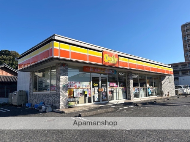 コンビニ　デイリーヤマザキ八幡槻田店（コンビニ）まで273m