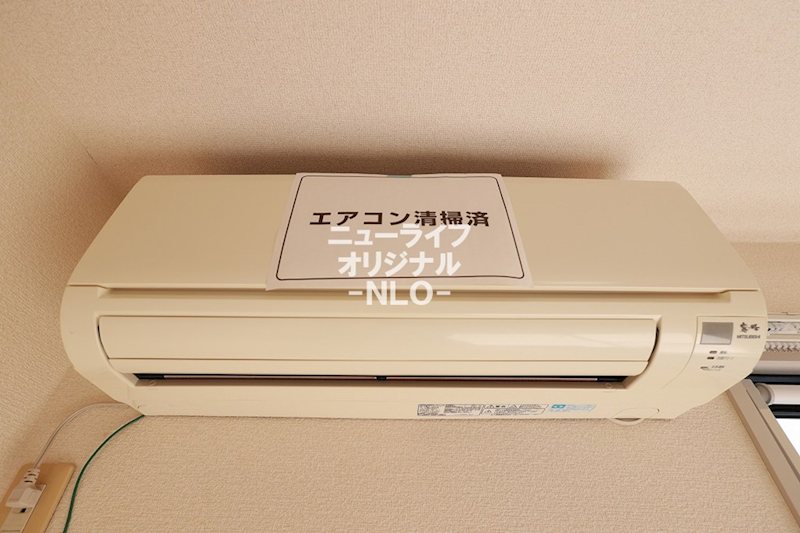 その他設備　エアコン付きでいつでも快適に過ごせます！