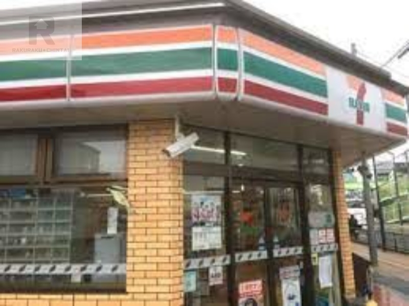 コンビニ　セブンイレブン枚方中宮山戸町店（コンビニ）まで299m