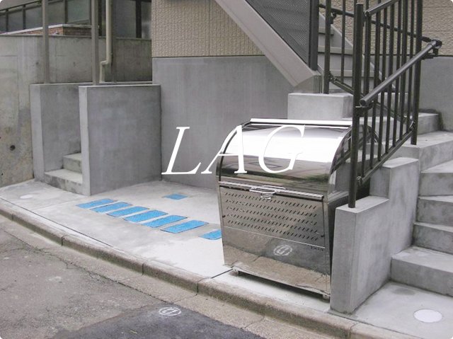 その他共有部分　敷地内ゴミ置き場です。