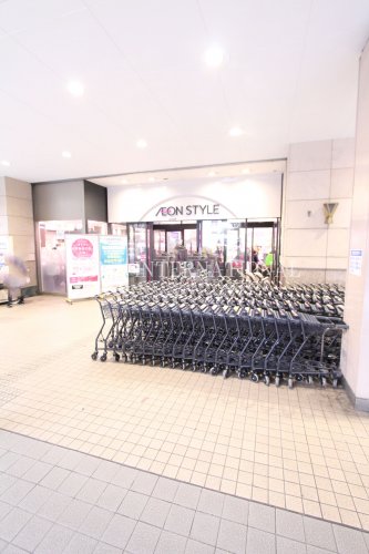 スーパー　イオン新百合ヶ丘店（スーパー）まで1961m