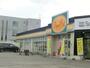 スーパー　ディナーベル 新道西店（スーパー）まで2447m