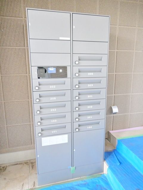 その他共有部分