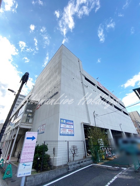 スーパー　オーケー 本厚木店（スーパー）まで354m