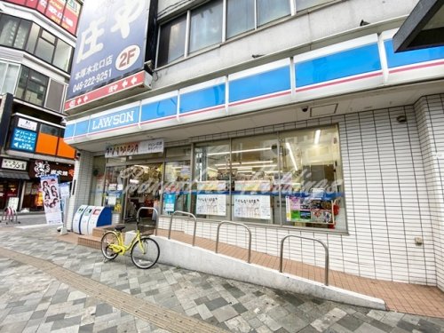 コンビニ　ローソン 本厚木駅前店（コンビニ）まで367m