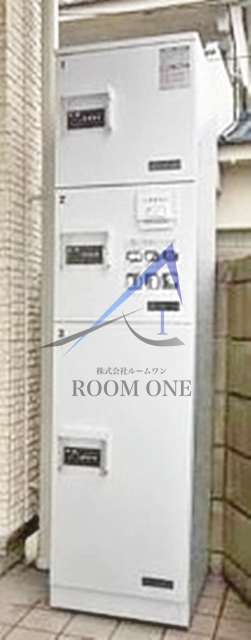 その他共有部分　宅配ボックスです。