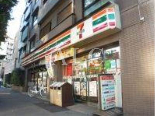 コンビニ　セブンイレブン杉並堀ノ内２丁目店（コンビニ）まで267m