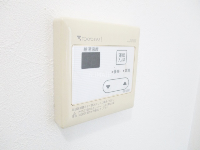 その他設備　給湯パネルです☆