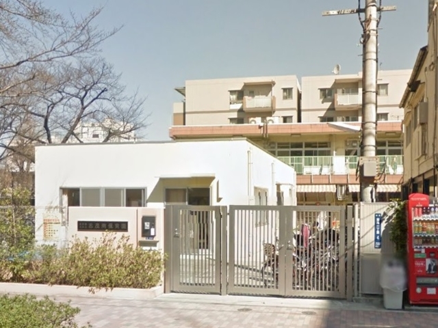幼稚園・保育園　志茂南保育園（幼稚園・保育園）まで555m