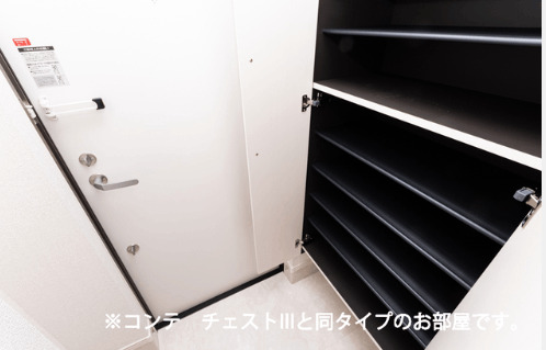 その他部屋・スペース