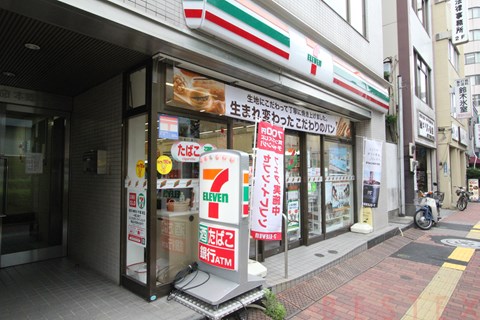 コンビニ　セブンイレブン文京本郷4丁目店（コンビニ）まで207m