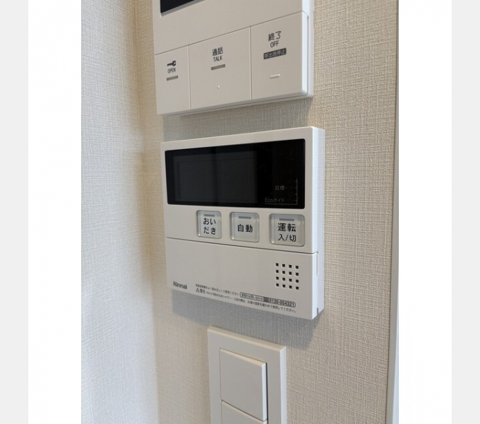 その他　参考写真