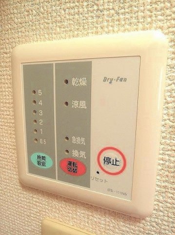その他　浴室乾燥機