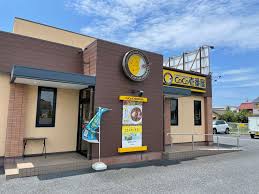 飲食店　カレーハウスCoCo壱番屋 一宮千秋店（飲食店）まで721m