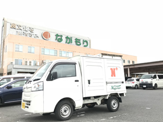 その他　株式会社ながもり一宮店（その他）まで1252m