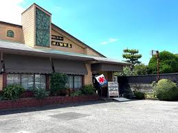 飲食店　ボン珈琲（飲食店）まで1350m