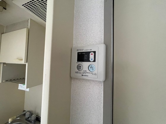 眺望　※別部屋の写真です