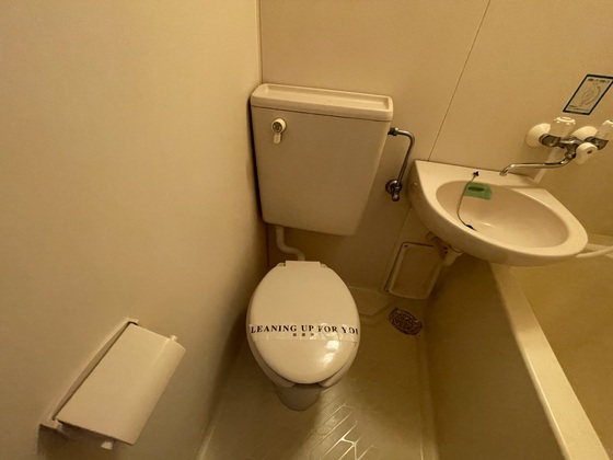 トイレ　※別部屋の写真です